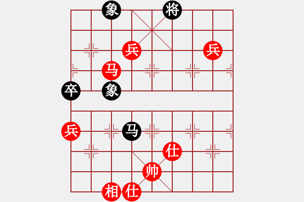 象棋棋譜圖片：4-2 佳佳1124 先勝 旋風(fēng)6.2 - 步數(shù)：100 