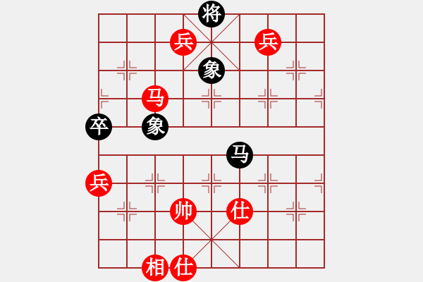 象棋棋譜圖片：4-2 佳佳1124 先勝 旋風(fēng)6.2 - 步數(shù)：110 