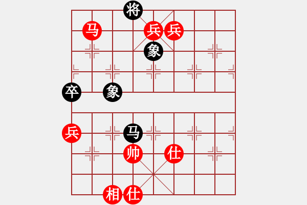 象棋棋譜圖片：4-2 佳佳1124 先勝 旋風(fēng)6.2 - 步數(shù)：115 