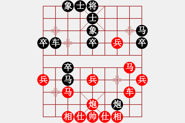 象棋棋譜圖片：4-2 佳佳1124 先勝 旋風(fēng)6.2 - 步數(shù)：40 