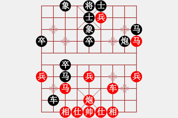 象棋棋譜圖片：4-2 佳佳1124 先勝 旋風(fēng)6.2 - 步數(shù)：50 