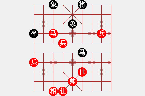 象棋棋譜圖片：4-2 佳佳1124 先勝 旋風(fēng)6.2 - 步數(shù)：90 