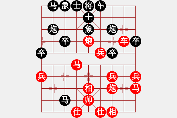 象棋棋譜圖片：20101219 0524 wd12345[707617585] - 東萍公司弈天[88081492 - 步數(shù)：40 