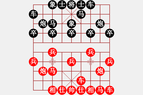 象棋棋谱图片：徐向海 先和 单忠海 - 步数：10 