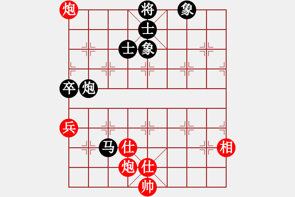 象棋棋譜圖片：月亮和狗(7級(jí))-和-同盟比賽一(5r) - 步數(shù)：140 