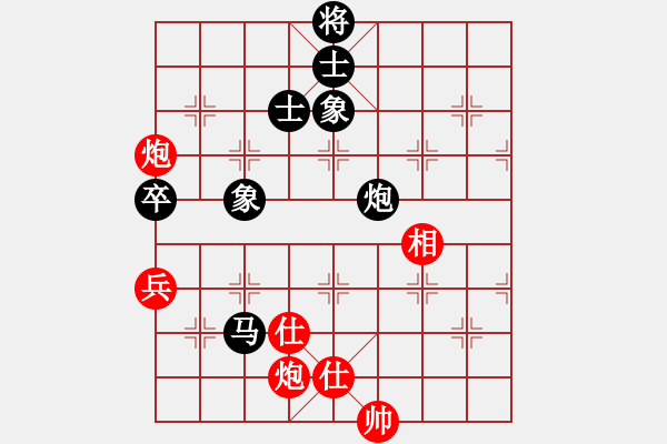 象棋棋譜圖片：月亮和狗(7級(jí))-和-同盟比賽一(5r) - 步數(shù)：150 