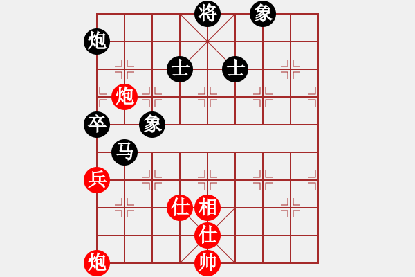 象棋棋譜圖片：月亮和狗(7級(jí))-和-同盟比賽一(5r) - 步數(shù)：167 