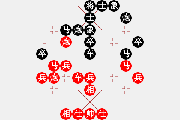 象棋棋譜圖片：月亮和狗(7級(jí))-和-同盟比賽一(5r) - 步數(shù)：40 