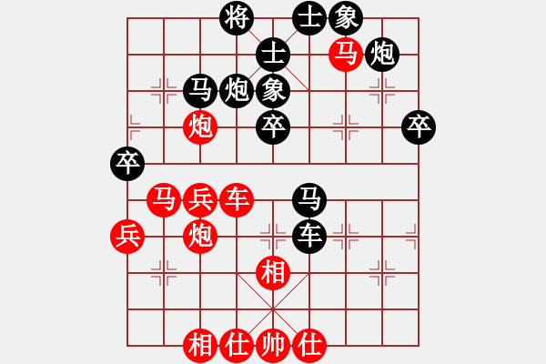 象棋棋譜圖片：月亮和狗(7級(jí))-和-同盟比賽一(5r) - 步數(shù)：50 