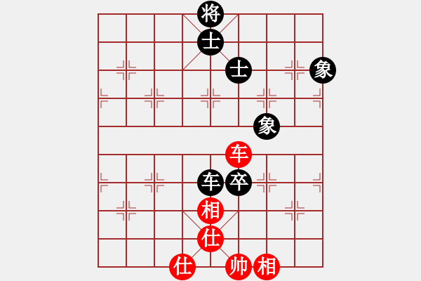 象棋棋譜圖片：國象(日帥)-和-下山王(人王) - 步數(shù)：150 