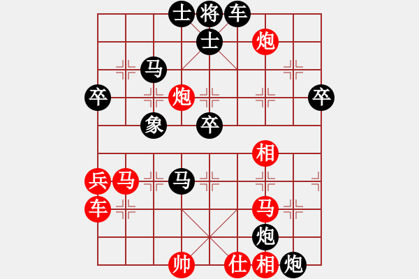 象棋棋譜圖片：象棋尖兵(6段)-負(fù)-xswgx(4段) - 步數(shù)：60 