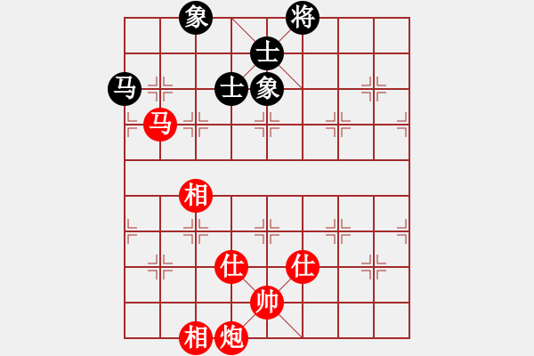 象棋棋譜圖片：二亮(3段)-勝-斷線的風(fēng)箏(3段) - 步數(shù)：100 