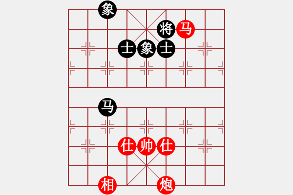 象棋棋譜圖片：二亮(3段)-勝-斷線的風(fēng)箏(3段) - 步數(shù)：110 