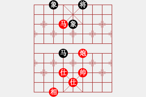 象棋棋譜圖片：二亮(3段)-勝-斷線的風(fēng)箏(3段) - 步數(shù)：130 