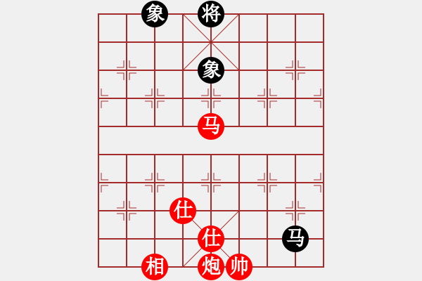 象棋棋譜圖片：二亮(3段)-勝-斷線的風(fēng)箏(3段) - 步數(shù)：150 