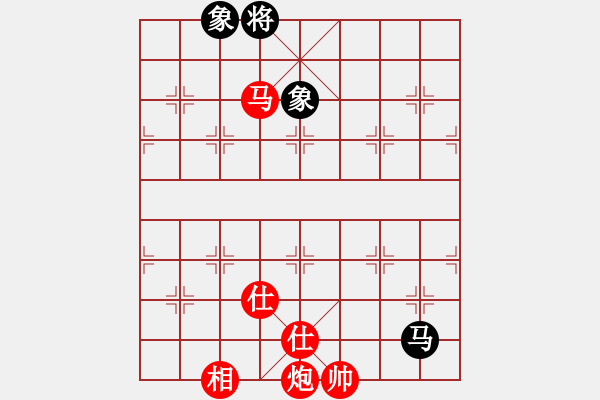 象棋棋譜圖片：二亮(3段)-勝-斷線的風(fēng)箏(3段) - 步數(shù)：160 