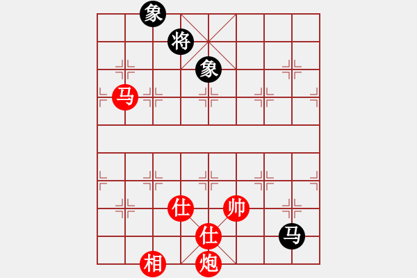 象棋棋譜圖片：二亮(3段)-勝-斷線的風(fēng)箏(3段) - 步數(shù)：170 