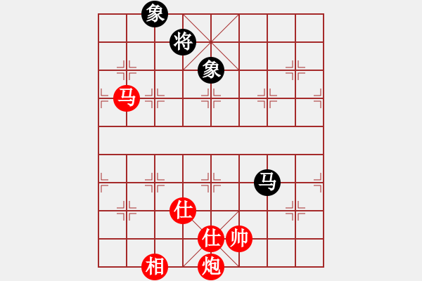 象棋棋譜圖片：二亮(3段)-勝-斷線的風(fēng)箏(3段) - 步數(shù)：180 