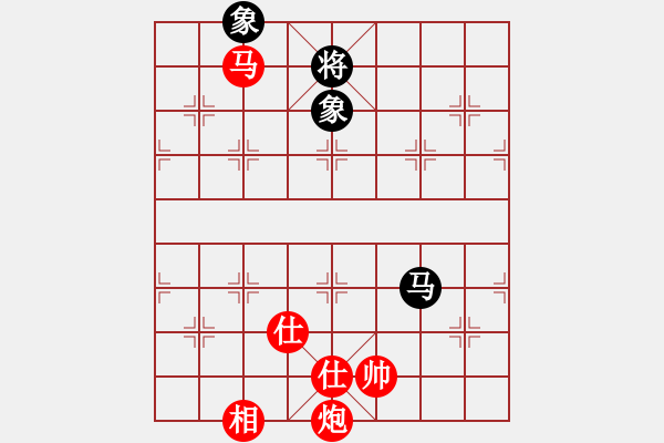 象棋棋譜圖片：二亮(3段)-勝-斷線的風(fēng)箏(3段) - 步數(shù)：190 