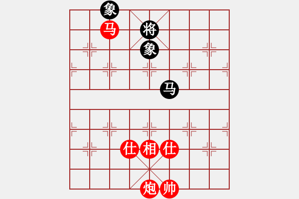 象棋棋譜圖片：二亮(3段)-勝-斷線的風(fēng)箏(3段) - 步數(shù)：200 