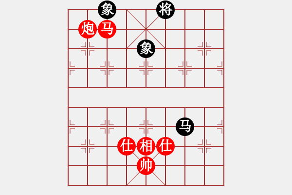 象棋棋譜圖片：二亮(3段)-勝-斷線的風(fēng)箏(3段) - 步數(shù)：210 