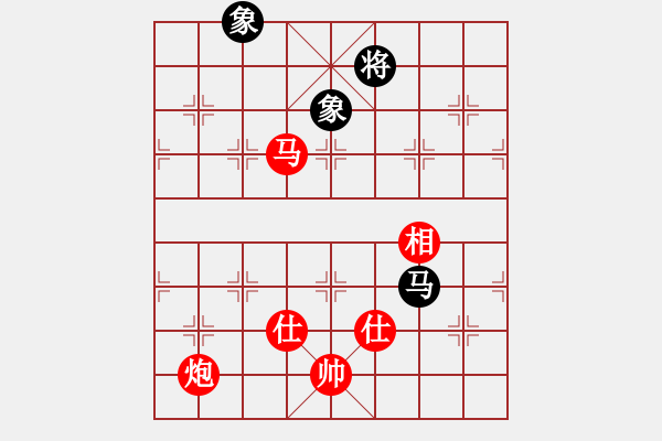 象棋棋譜圖片：二亮(3段)-勝-斷線的風(fēng)箏(3段) - 步數(shù)：220 