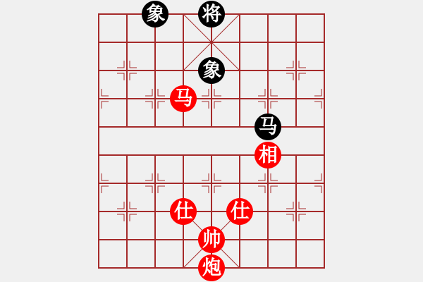 象棋棋譜圖片：二亮(3段)-勝-斷線的風(fēng)箏(3段) - 步數(shù)：240 