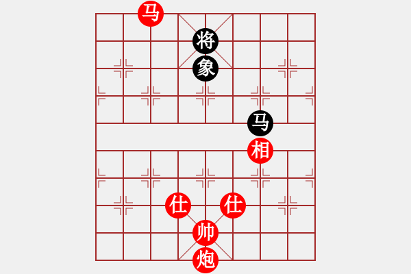 象棋棋譜圖片：二亮(3段)-勝-斷線的風(fēng)箏(3段) - 步數(shù)：243 