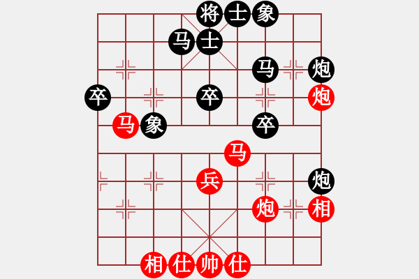 象棋棋譜圖片：二亮(3段)-勝-斷線的風(fēng)箏(3段) - 步數(shù)：40 