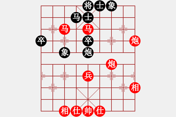 象棋棋譜圖片：二亮(3段)-勝-斷線的風(fēng)箏(3段) - 步數(shù)：50 