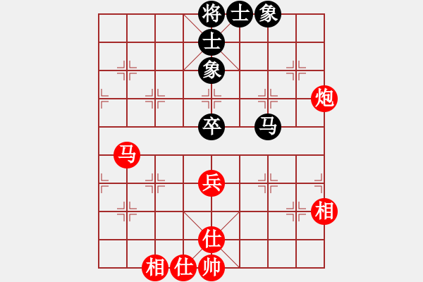 象棋棋譜圖片：二亮(3段)-勝-斷線的風(fēng)箏(3段) - 步數(shù)：60 