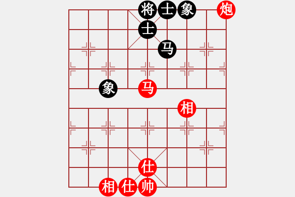 象棋棋譜圖片：二亮(3段)-勝-斷線的風(fēng)箏(3段) - 步數(shù)：70 