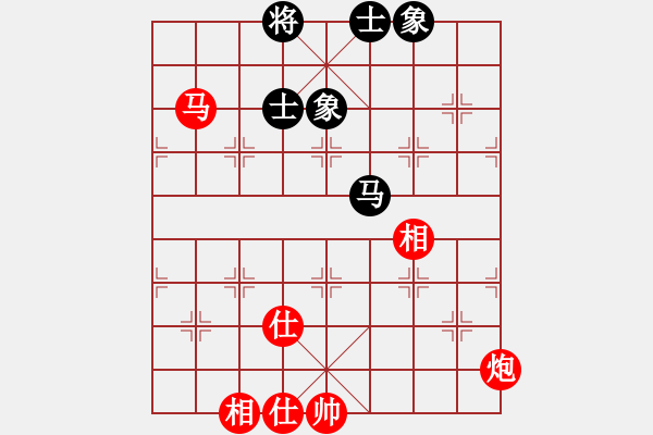 象棋棋譜圖片：二亮(3段)-勝-斷線的風(fēng)箏(3段) - 步數(shù)：80 