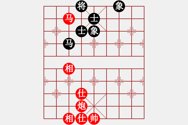 象棋棋譜圖片：二亮(3段)-勝-斷線的風(fēng)箏(3段) - 步數(shù)：90 