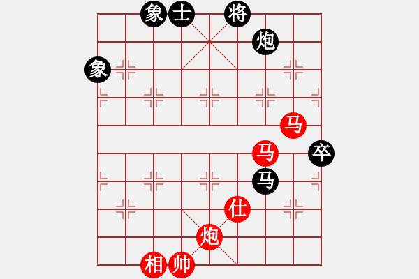 象棋棋譜圖片：四川 許文章 勝 重慶南岸 張福生 - 步數(shù)：100 