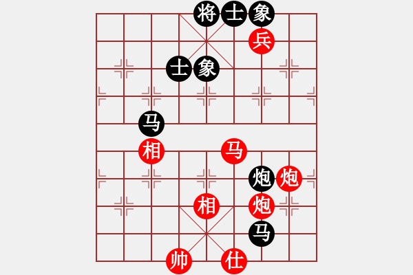 象棋棋譜圖片：回頭太難(月將)-勝-天眼觀人生(9段) - 步數(shù)：110 