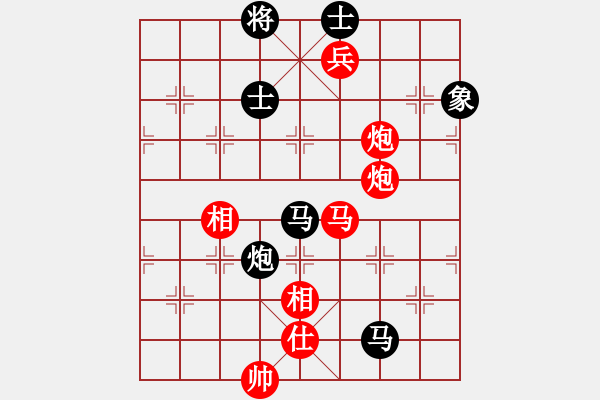 象棋棋譜圖片：回頭太難(月將)-勝-天眼觀人生(9段) - 步數(shù)：120 