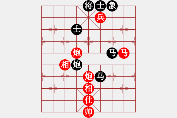 象棋棋譜圖片：回頭太難(月將)-勝-天眼觀人生(9段) - 步數(shù)：130 