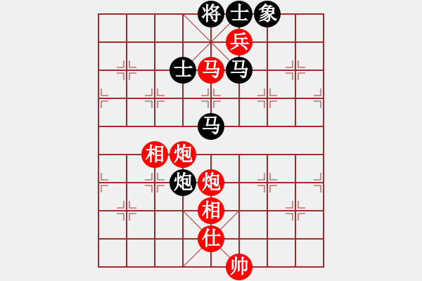 象棋棋譜圖片：回頭太難(月將)-勝-天眼觀人生(9段) - 步數(shù)：140 