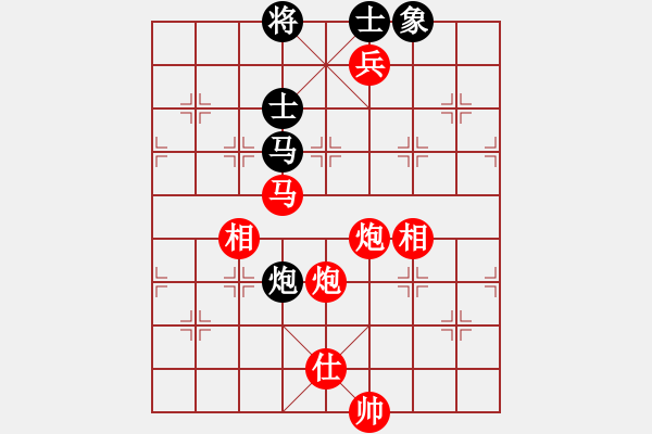 象棋棋譜圖片：回頭太難(月將)-勝-天眼觀人生(9段) - 步數(shù)：146 