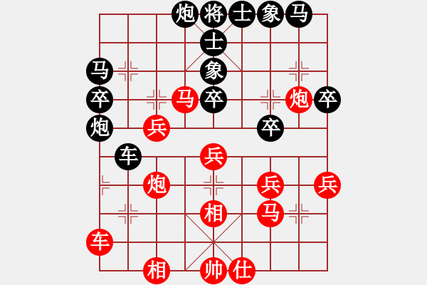 象棋棋譜圖片：回頭太難(月將)-勝-天眼觀人生(9段) - 步數(shù)：50 