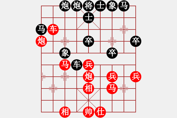 象棋棋譜圖片：回頭太難(月將)-勝-天眼觀人生(9段) - 步數(shù)：60 