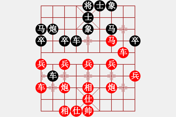 象棋棋谱图片：杨应东 先和 张若愚 - 步数：40 