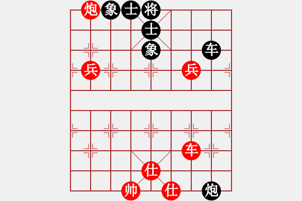 象棋棋譜圖片：梁祥正[業(yè)9-3] 先勝 葛紅儒[業(yè)9-3]  - 步數(shù)：120 