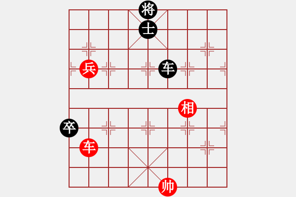 象棋棋譜圖片：野馬脫韁1（主變和棋） - 步數(shù)：100 