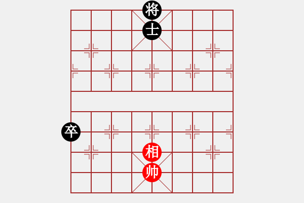 象棋棋譜圖片：野馬脫韁1（主變和棋） - 步數(shù)：117 