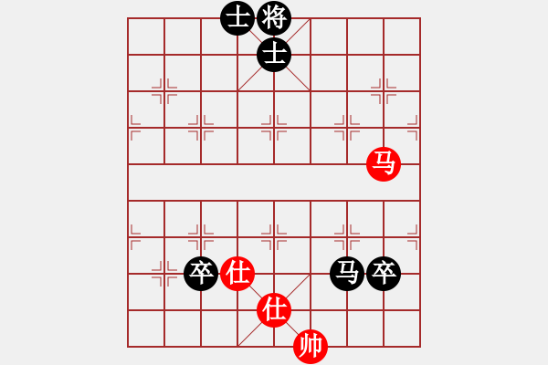 象棋棋譜圖片：屏風(fēng)馬應(yīng)五八炮進三兵轉(zhuǎn)進中兵（黑勝） - 步數(shù)：100 