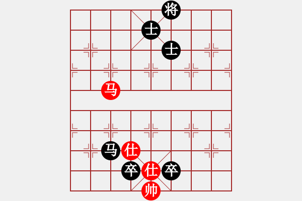 象棋棋譜圖片：屏風(fēng)馬應(yīng)五八炮進三兵轉(zhuǎn)進中兵（黑勝） - 步數(shù)：120 