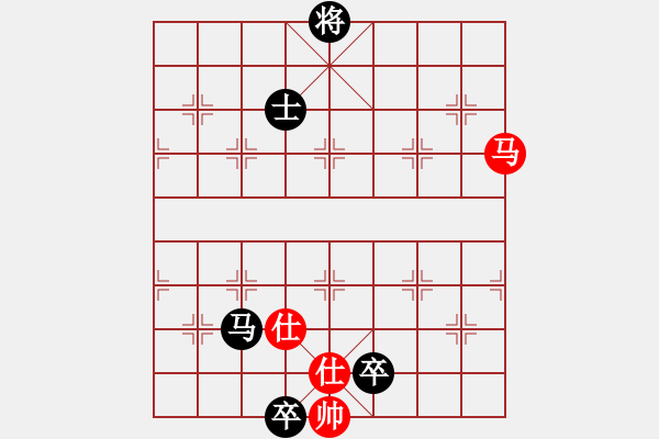 象棋棋譜圖片：屏風(fēng)馬應(yīng)五八炮進三兵轉(zhuǎn)進中兵（黑勝） - 步數(shù)：130 