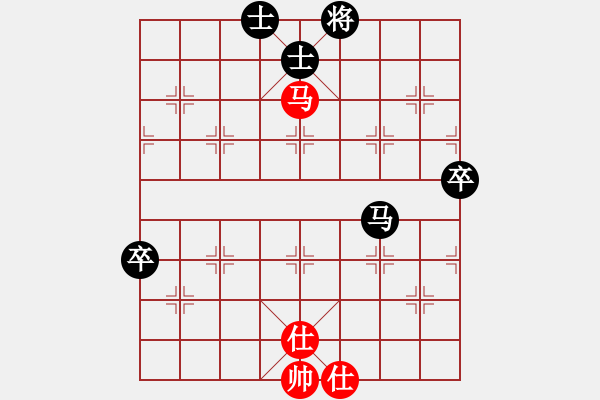 象棋棋譜圖片：屏風(fēng)馬應(yīng)五八炮進三兵轉(zhuǎn)進中兵（黑勝） - 步數(shù)：80 